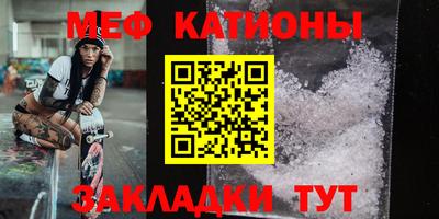 экстази Первоуральск