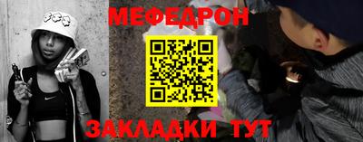 экстази Первоуральск