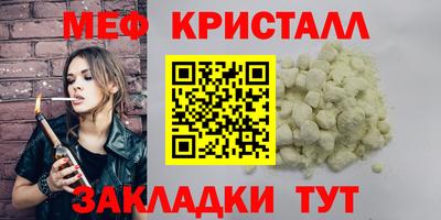 дживик Пугачёв