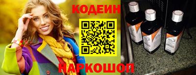 дмт Партизанск