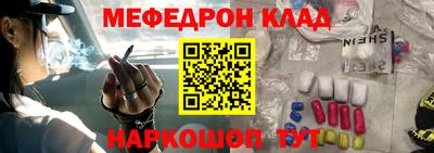 трава Пыть-Ях