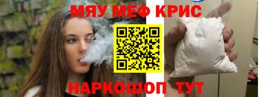 дмт Партизанск
