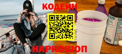 герыч Пенза
