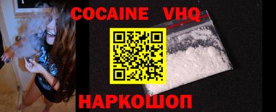 экстази Первоуральск