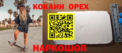 дмт Партизанск