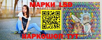 дмт Партизанск