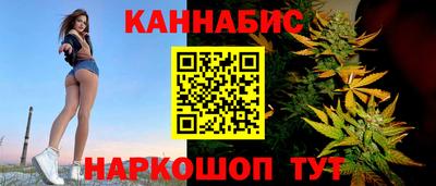 дмт Партизанск