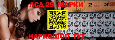 экстази Первоуральск
