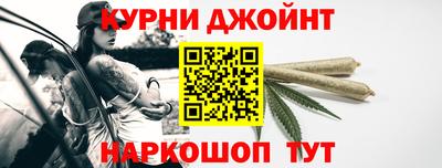 бутик Пушкино