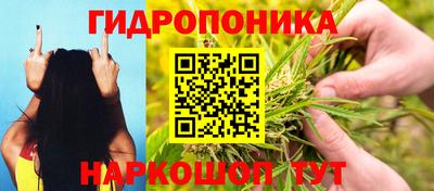 герыч Пенза