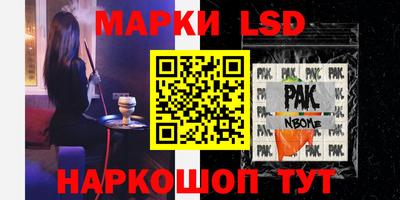 экстази Первоуральск