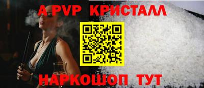 дмт Партизанск