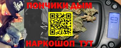 экстази Первоуральск