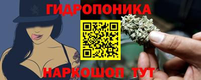 экстази Первоуральск