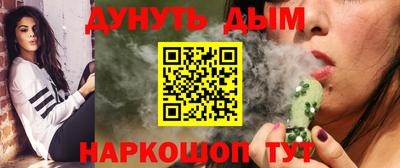 герыч Пенза