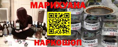 дмт Партизанск