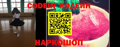 экстази Первоуральск