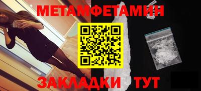 экстази Первоуральск
