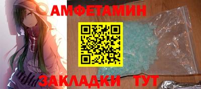 дмт Партизанск