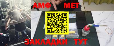 дмт Партизанск