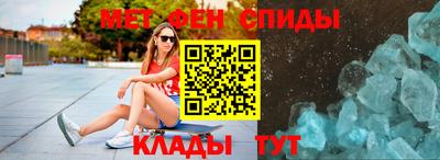 дмт Партизанск
