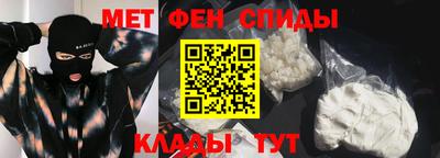 дмт Партизанск