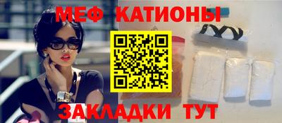 экстази Первоуральск