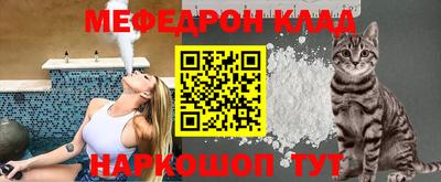 экстази Первоуральск