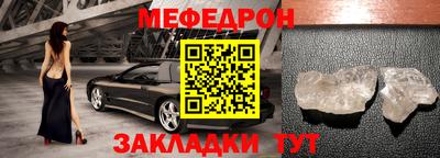 экстази Первоуральск