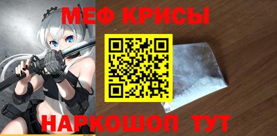 дмт Партизанск
