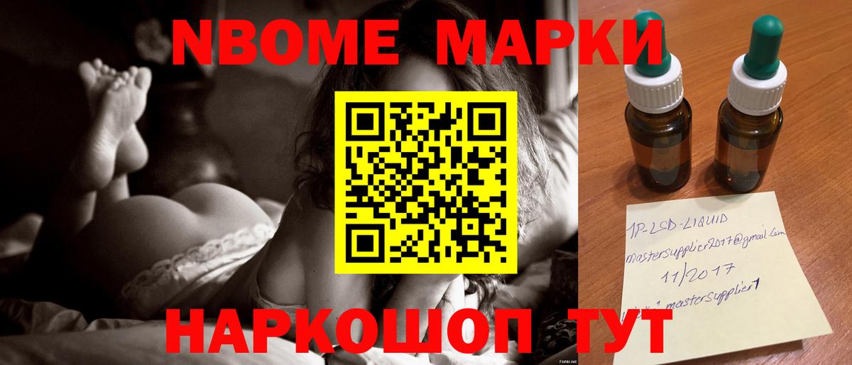 LSD-25 экстази кислота  Вход с VPN  Полысаево  Лсд 25 экстази  Лсд 25 экстази кислота 